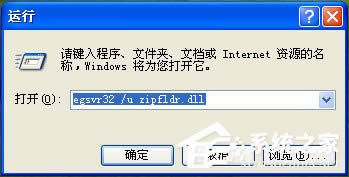 Windows XP Ԏoù