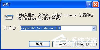 Windows XP Ԏoù