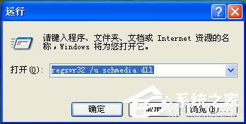 Windows XP Ԏoù