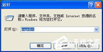 Windows XP Ԏoù