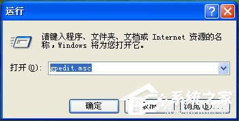 Windows XP Ԏoù