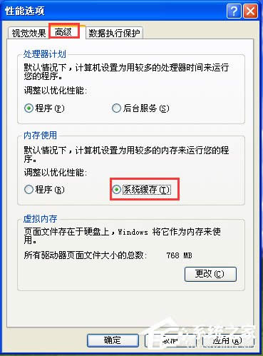 ԔWindows XPϵy(tng)̓M(ni)惞(yu)