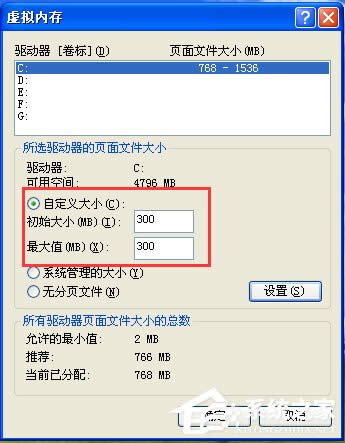 ԔWindows XPϵy(tng)̓M(ni)惞(yu)