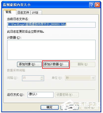 ԔWindows XPϵy(tng)̓M(ni)惞(yu)