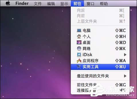 (zhn)Mac OS XcWindows XPVista漼