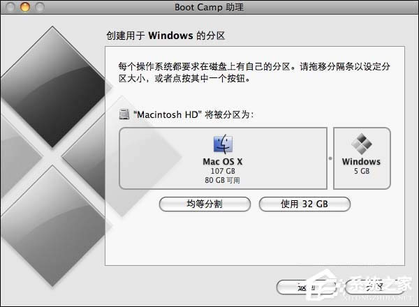 (zhn)Mac OS XcWindows XPVista漼