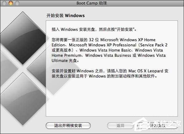 (zhn)Mac OS XcWindows XPVista漼