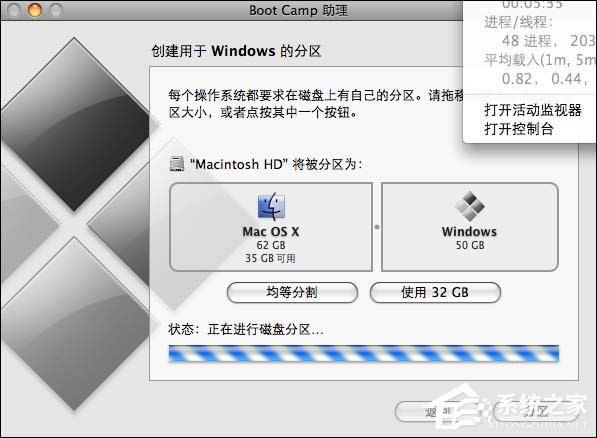 (zhn)Mac OS XcWindows XPVista漼