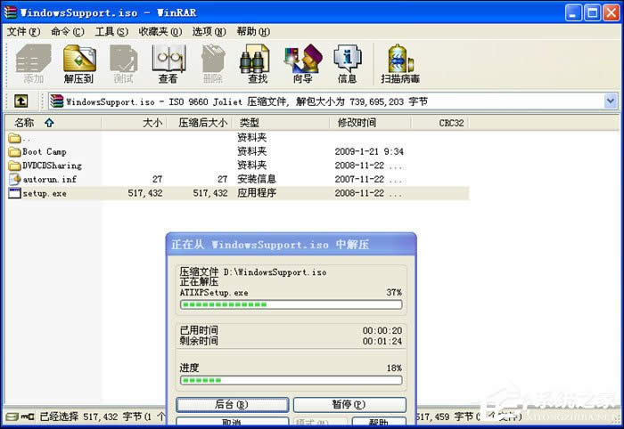 (zhn)Mac OS XcWindows XPVista漼