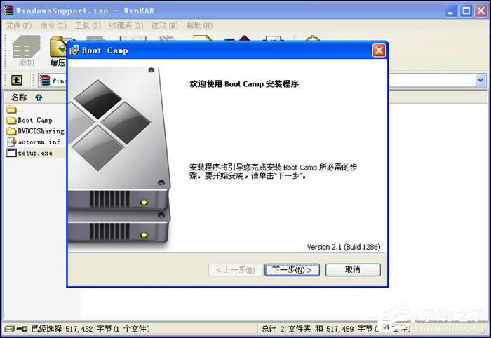 (zhn)Mac OS XcWindows XPVista漼