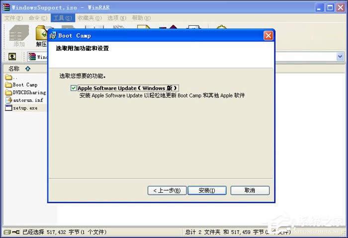 (zhn)Mac OS XcWindows XPVista漼