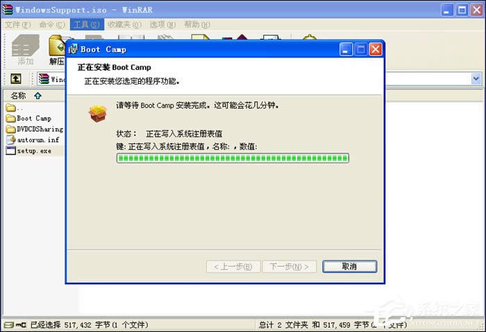 (zhn)Mac OS XcWindows XPVista漼