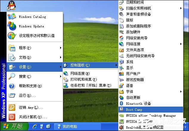 (zhn)Mac OS XcWindows XPVista漼