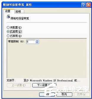 windows xpጷ[ؾW(wng)١D