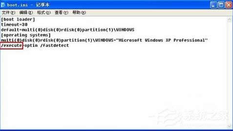 P(gun)]Windows XP SP3DEP