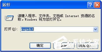 Windows XP ȡűPg͡ʾ