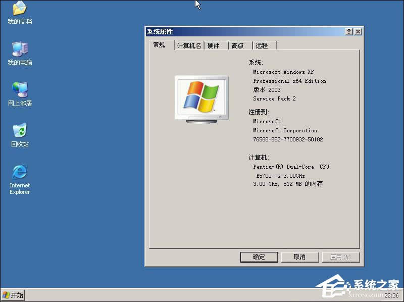 XP SP2bɞXP SP3[