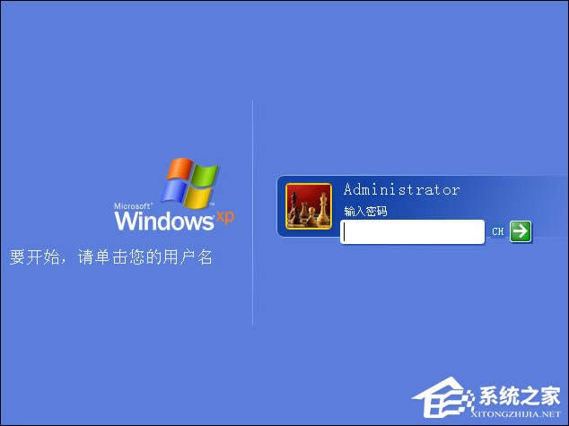 windows xp_C(j)ԄעN̎