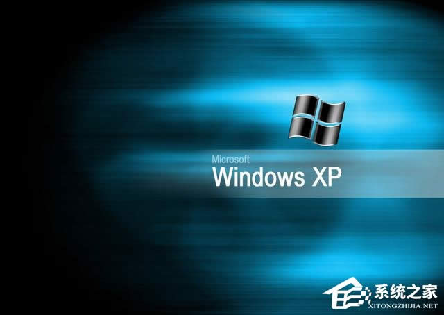 Reԭwindows xp sp2