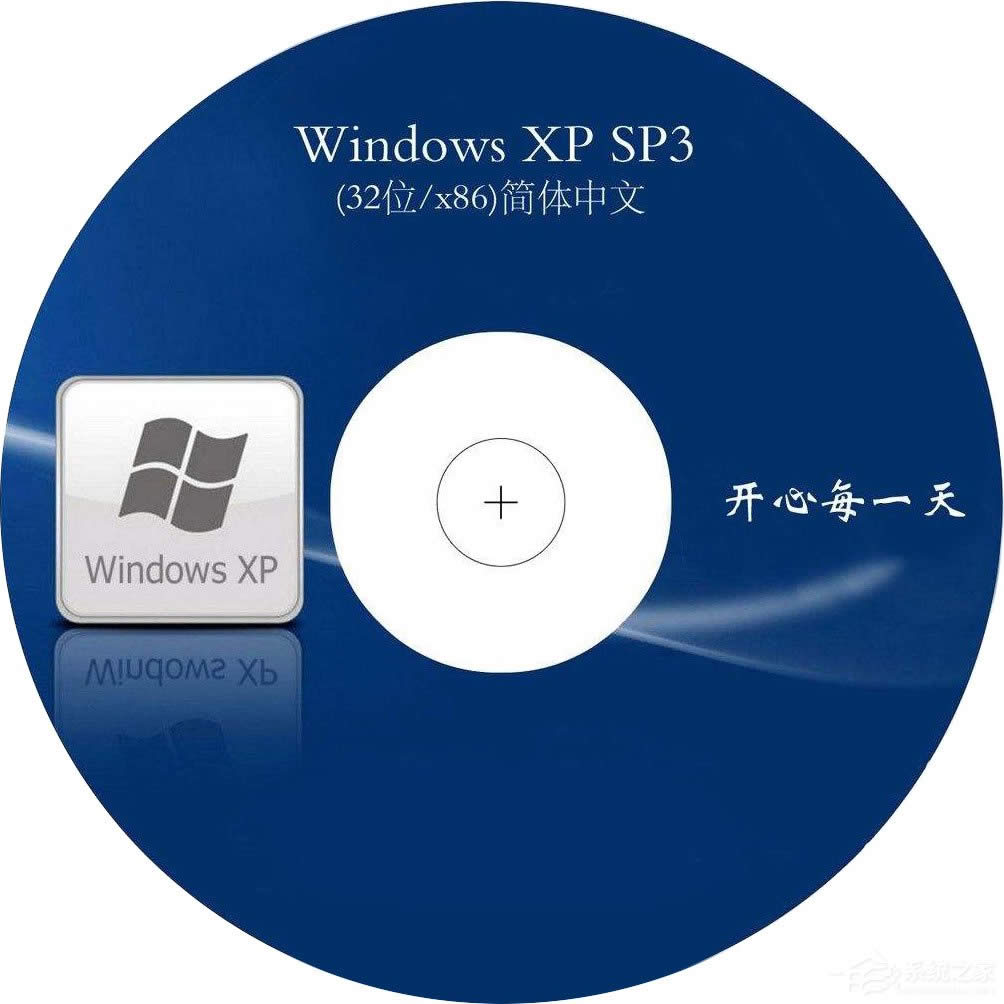 Windows XP SP3ϵy(tng)ac̱Pk