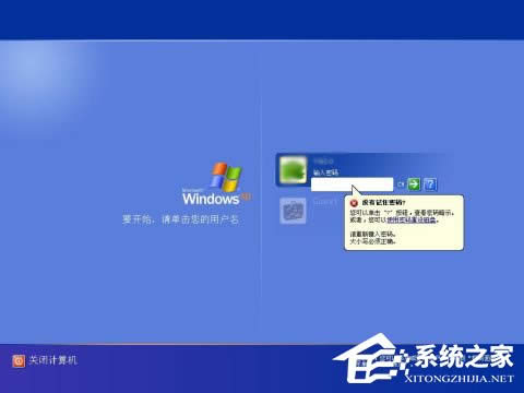 ŷNƽWindows XPܴaķ