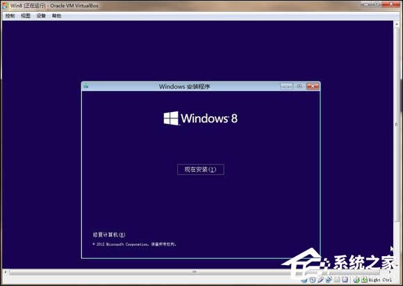 ̓MC(j)b\(yn)Windows 8ϵy(tng)ȫ