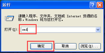 Windows XPЎׂ[صĲ