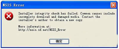 NSIS ERROR