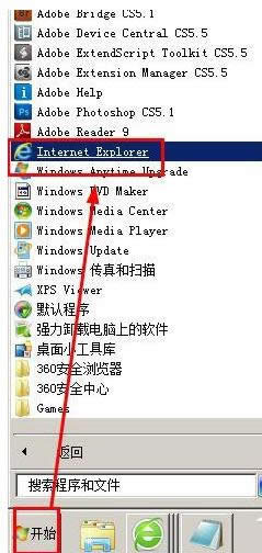 WinXP_W(wng)ʾ̎ÓCB(ti)ĽQ