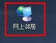 Xp sp3 β鿴W(wng)MACַ xpϵy(tng)в鿴W(wng)macķ