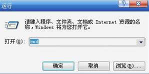 Xp sp3 β鿴W(wng)MACַ xpϵy(tng)в鿴W(wng)macķ