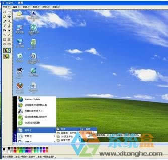 xp؈DIwinxp؈D