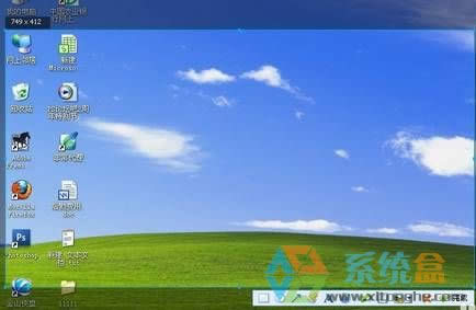 xp؈DIwinxp؈D