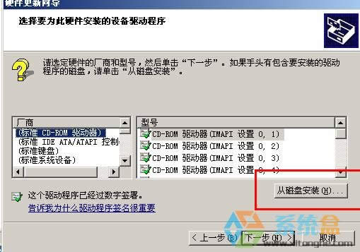 windows Xp pci device ʲô(q)(dng)xp_(ki)C(j)ʾpci deviceQ