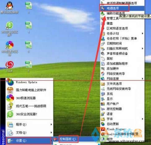 windows xp_(ki)ن(dng)XpWin10һӿ_(ki)C(j)ķ