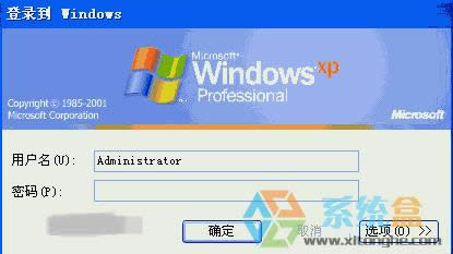 ȡXpϵy(tng)_(ki)C(j)䛵windows