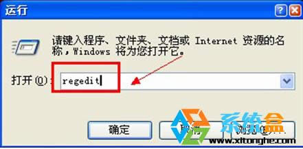 XP/Win7ϵy(tng)IEg[ҕlr(sh)]ôk