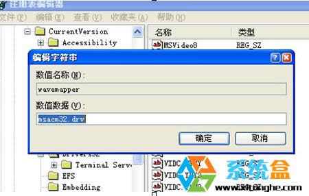 XP/Win7ϵy(tng)IEg[ҕlr(sh)]ôk