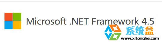 XPϵy(tng)b.Net Framework 4.5ô