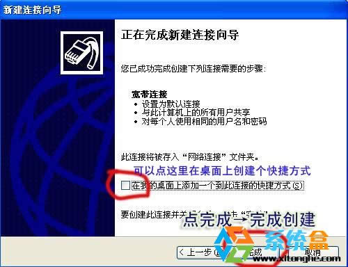 Ύײwindows xp(chung)B