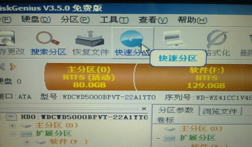 acer win7 64λϵy(tng)b̳