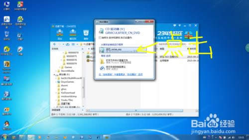 Windows7Ş64λϵy(tng)b