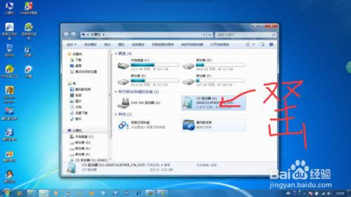 Windows7Ş64λϵy(tng)b