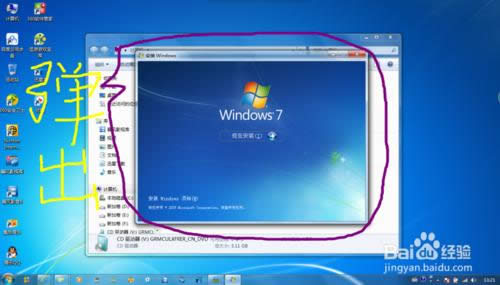 Windows7Ş64λϵy(tng)b