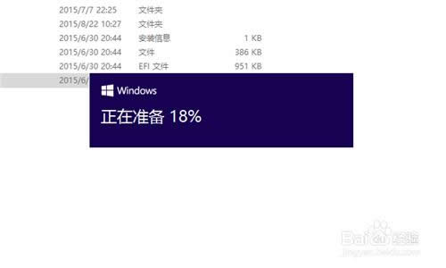 win10ʽϵy(tng)b