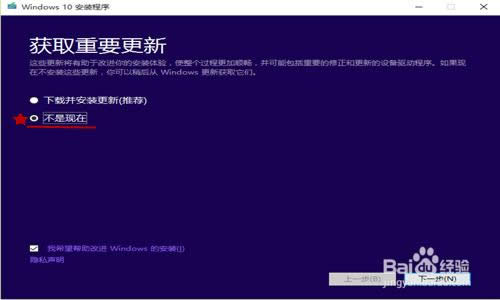 win10ʽϵy(tng)b