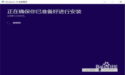 win10ʽϵy(tng)b