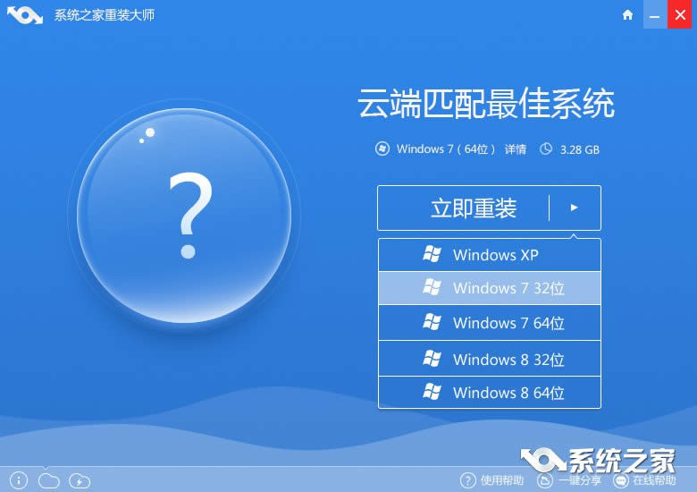 ھbϵy(tng)win7