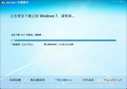 XPϵy(tng)win7k360棩