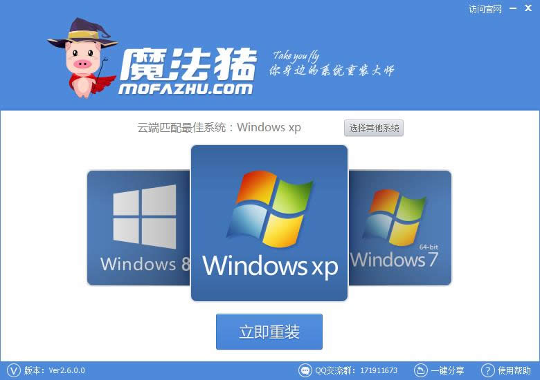 xWINDOWS XPϵy(tng)